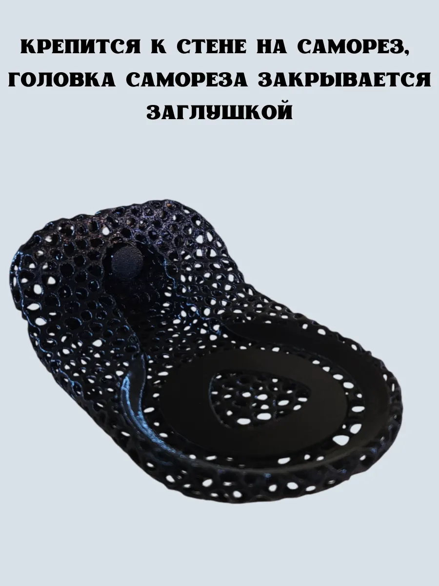 Подставка для Яндекс станции Мини 3