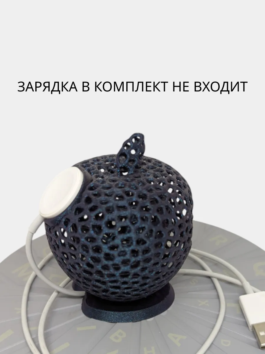 Подставка держатель для зарядки часов Apple Watch